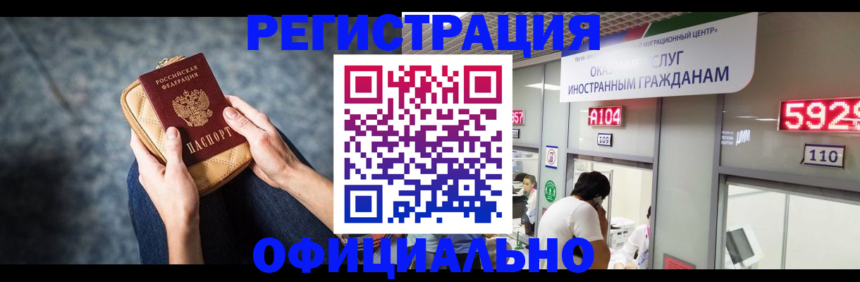 найти адрес прописки в Осташкове